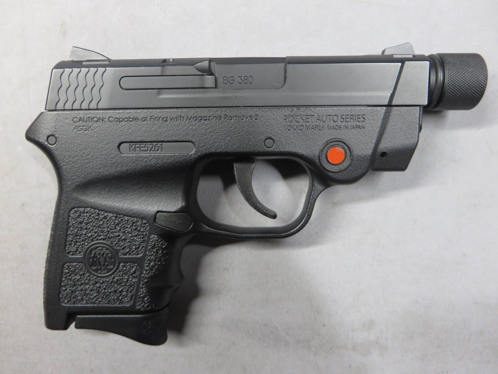 【東京マルイ】ボディガード380・BodyGuard.380・サプレッサーバレルベース・ホルスター