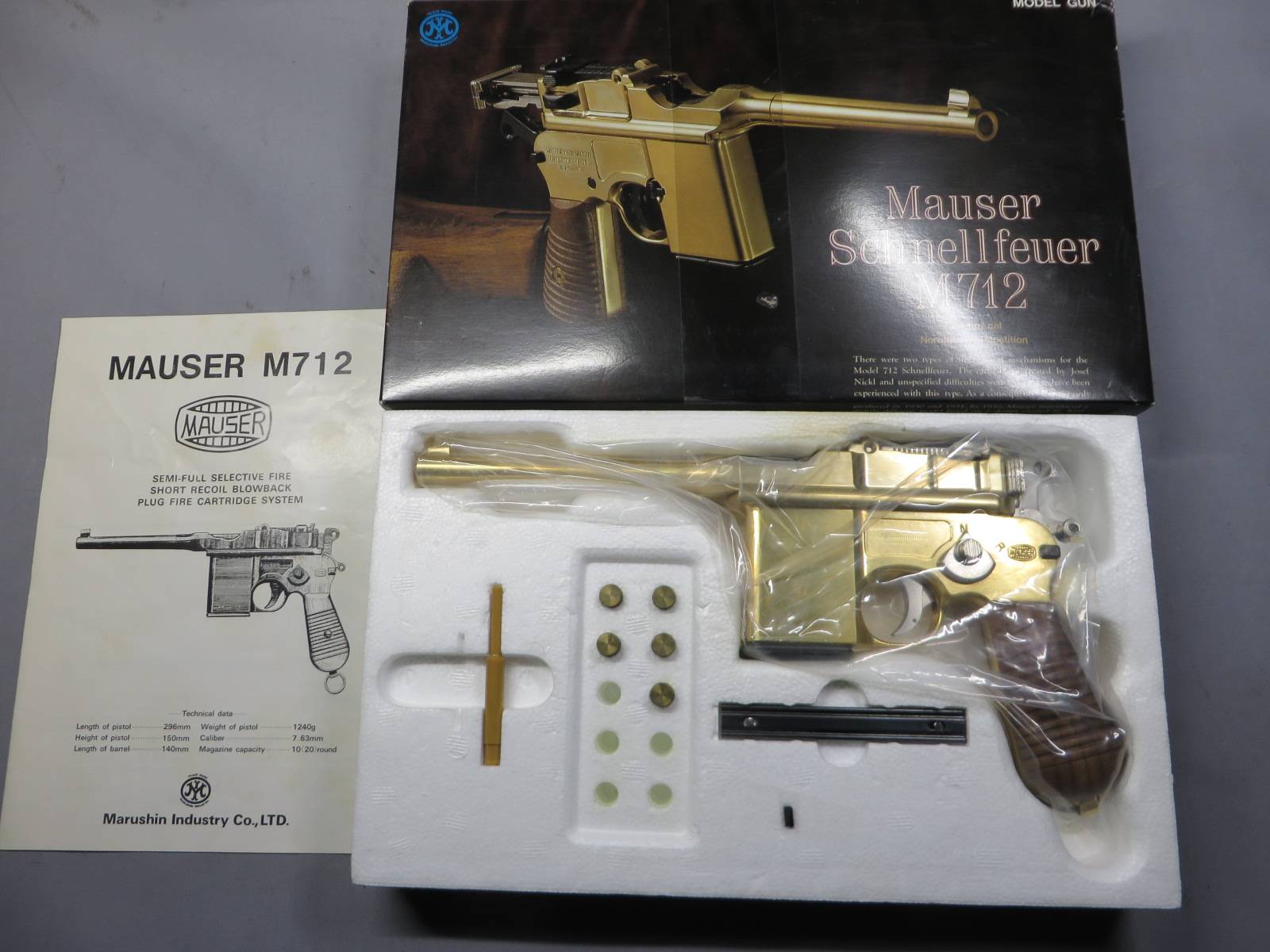 【マルシン】モーゼルM712 木製グリップ  SMG・金属モデルガン