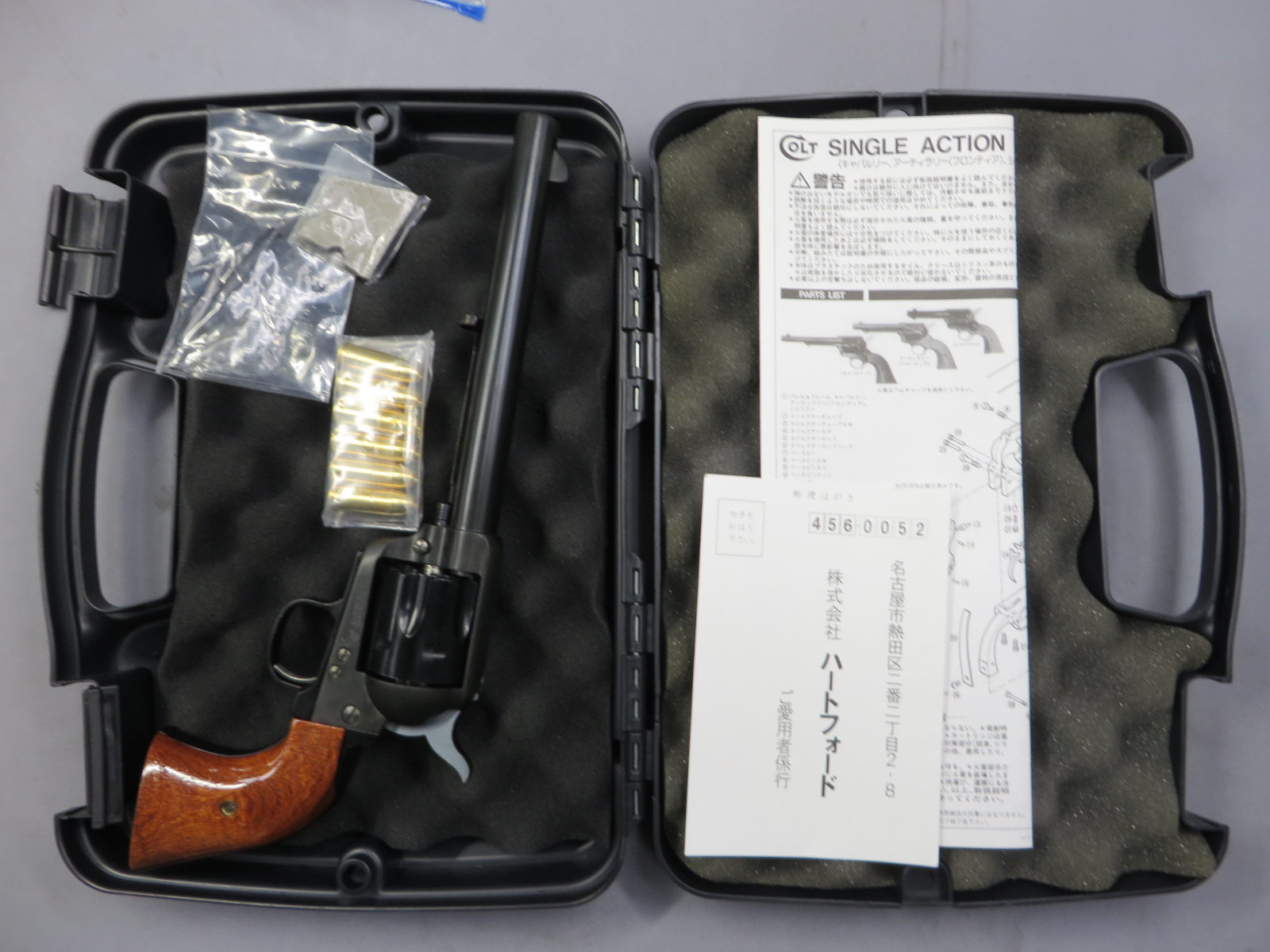 【ハートフォード】SAA.45 キャバルリー・木製グリップ　モデルガン
