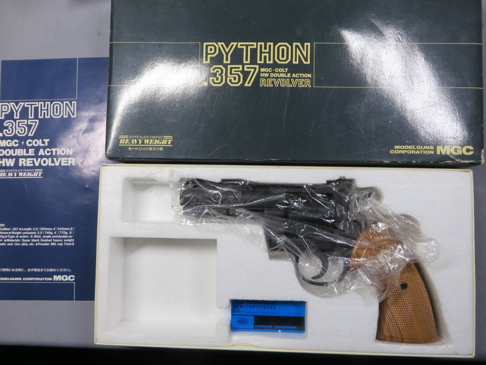 【MGC】コルト パイソン.357Mag 4in HW  モデルガン