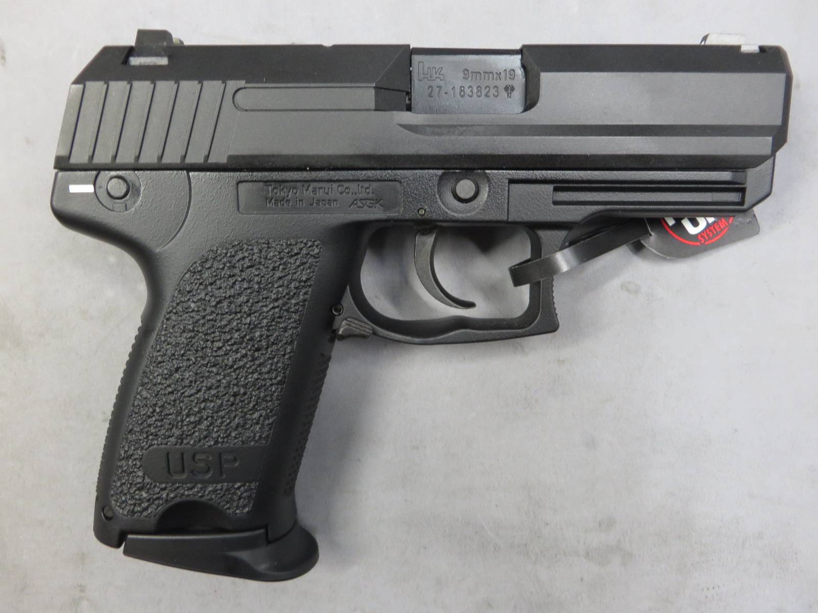 【東京マルイ】H&K USPコンパクト