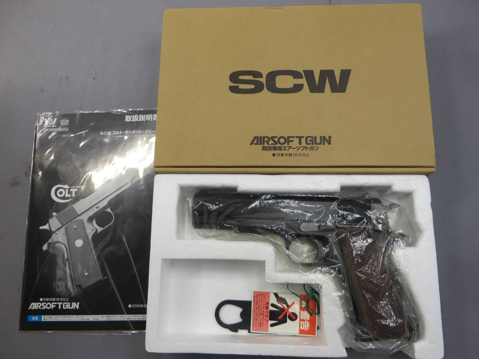 【ウエスタンアームズ】インベル M911バトルダメージVer