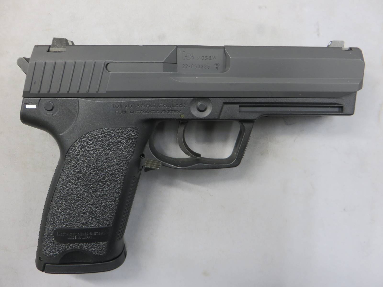 【東京マルイ】H&K USP 電動ガン