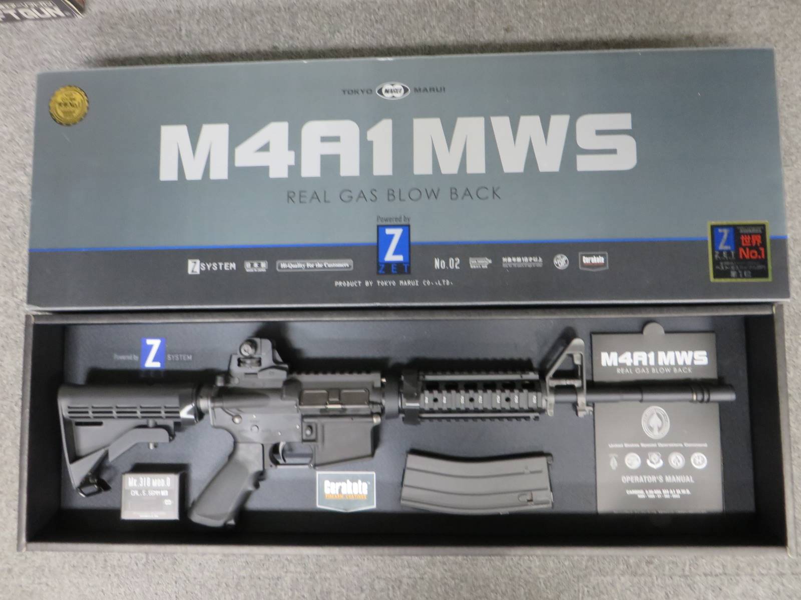 【東京マルイ】M4A1 MWS ガス・ブローバック