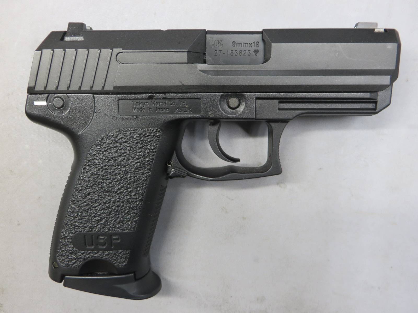 【東京マルイ】H&K USPコンパクト