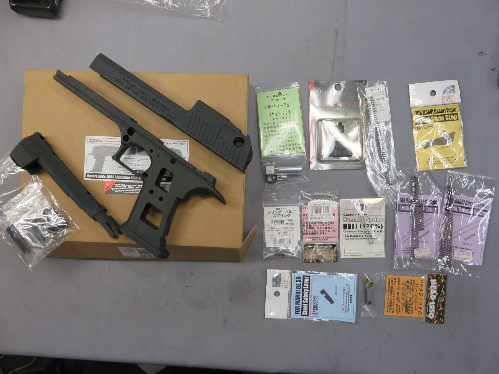 【GUARDER】デザートイーグル.50AE アルミニウム スライド＆フレーム For マルイ・他パーツ多数