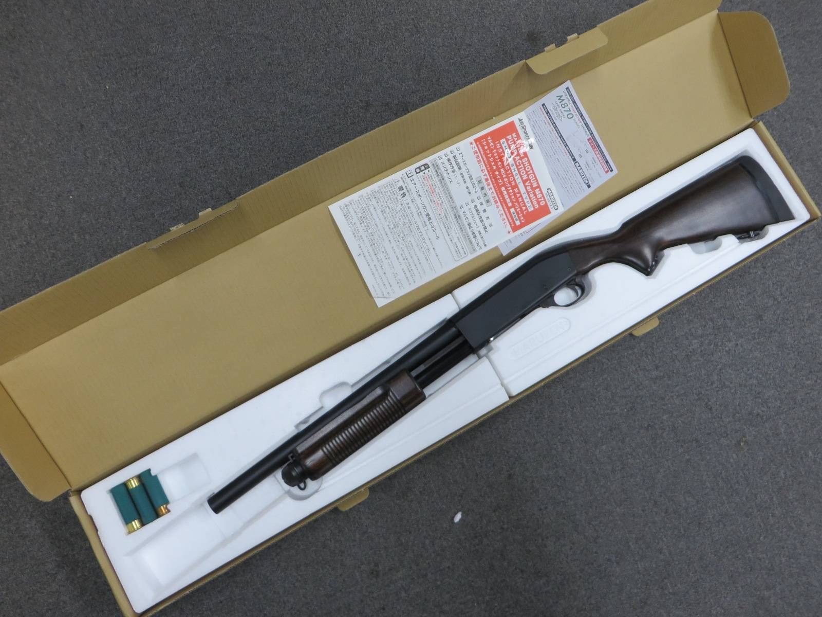 【マルゼン】M870 ウッドストックバージョン
