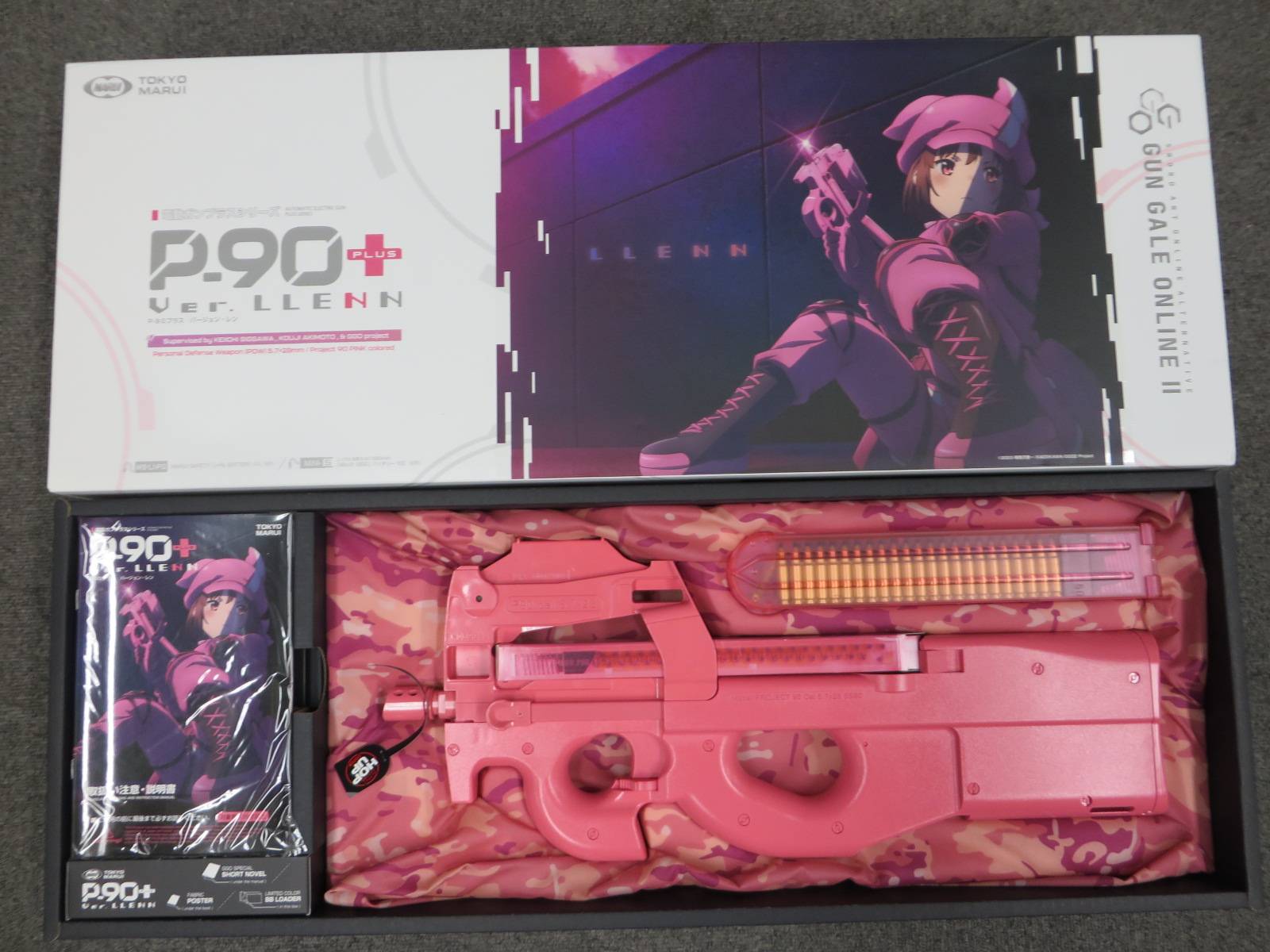 【東京マルイ】P90+ (プラス)  Ver.LLENN　SAO オルタナティブ ガンゲイル・オンライン