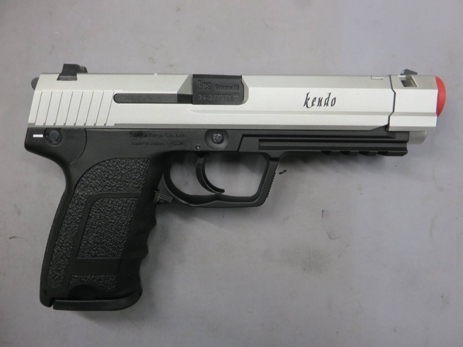 【東京マルイ】SG-09R バイオハザード RE:4