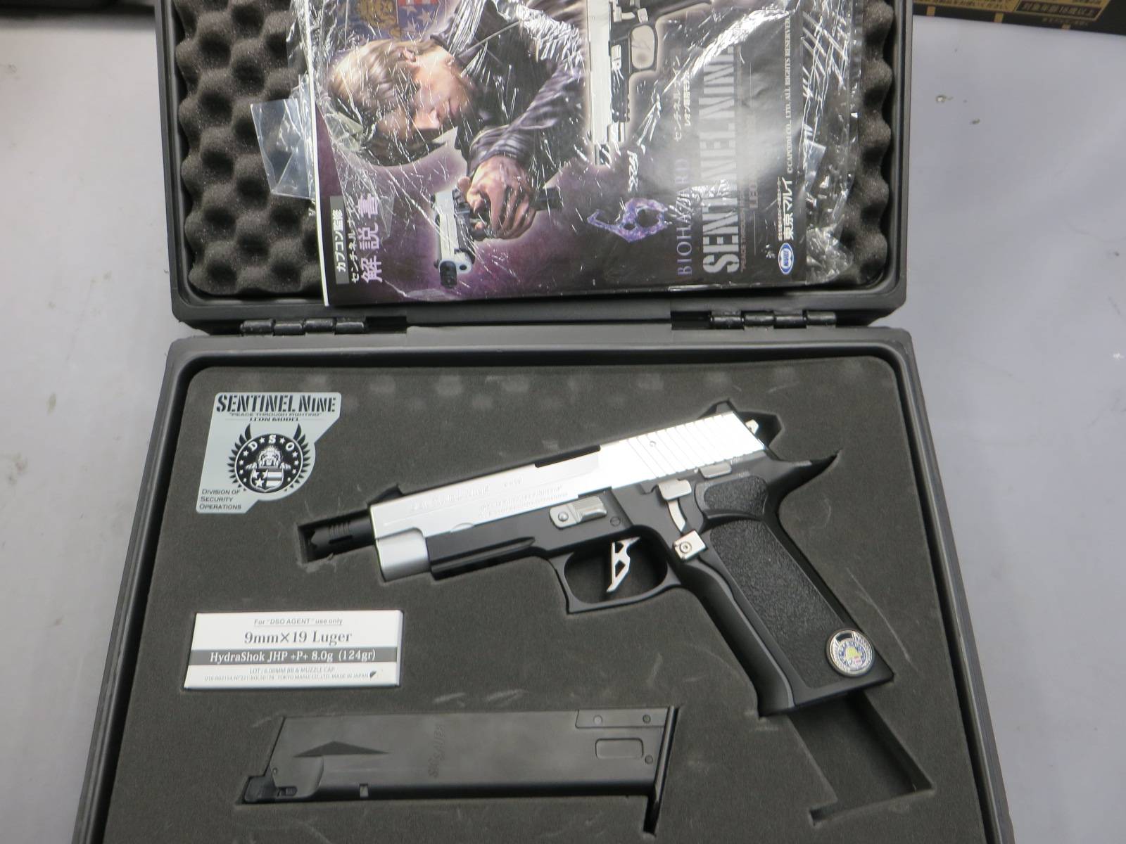 【東京マルイ】センチネルナイン レオン.S.ケネディ モデル バイオハザード