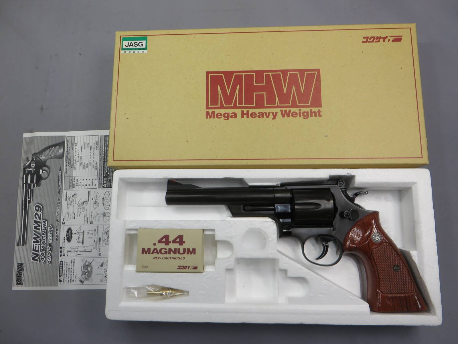 【コクサイ】S&W M29 6in MHW No.496  モデルガン