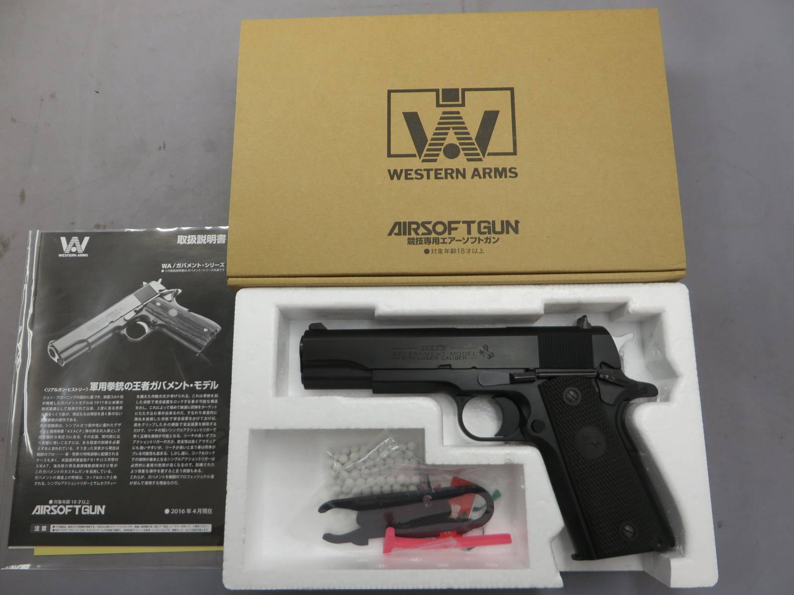 【ウエスタンアームズ】コルト MK4 シリーズ80 ワイルドホーク 2024 Ver