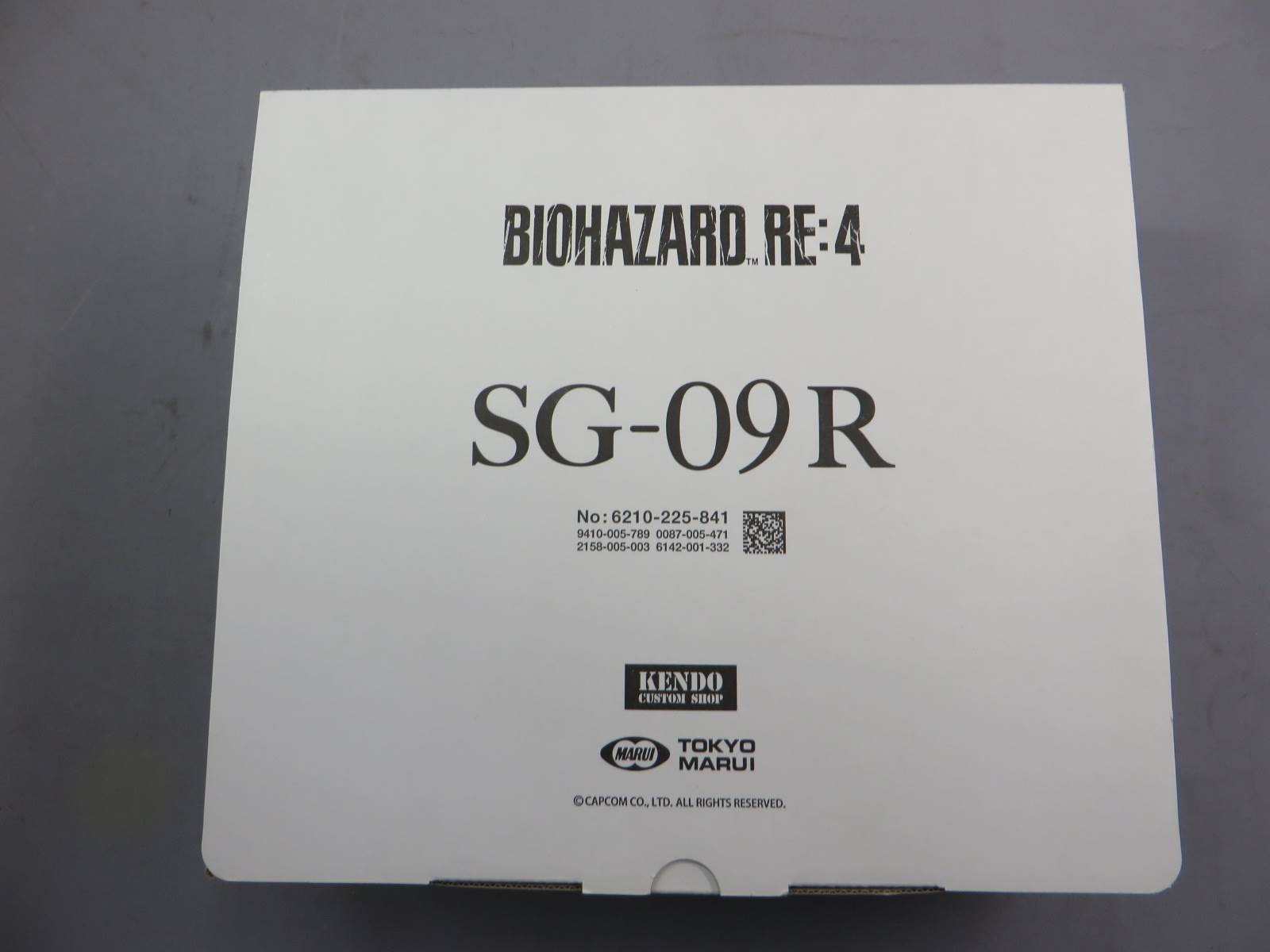 【東京マルイ】SG-09R バイオハザード RE:4