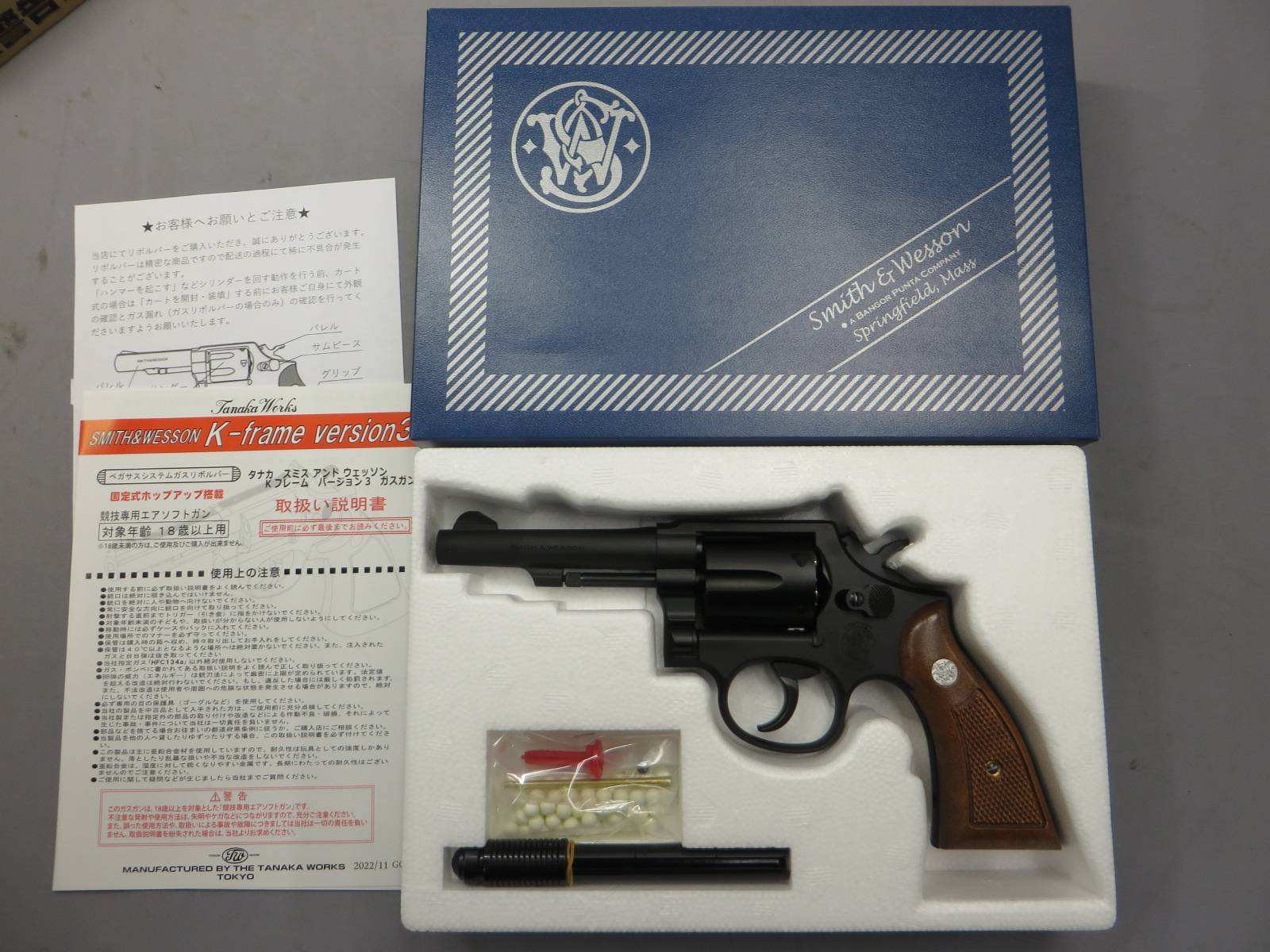 【タナカ】S&W M10 ミリタリー＆ポリス 4in HW Ver.3.1