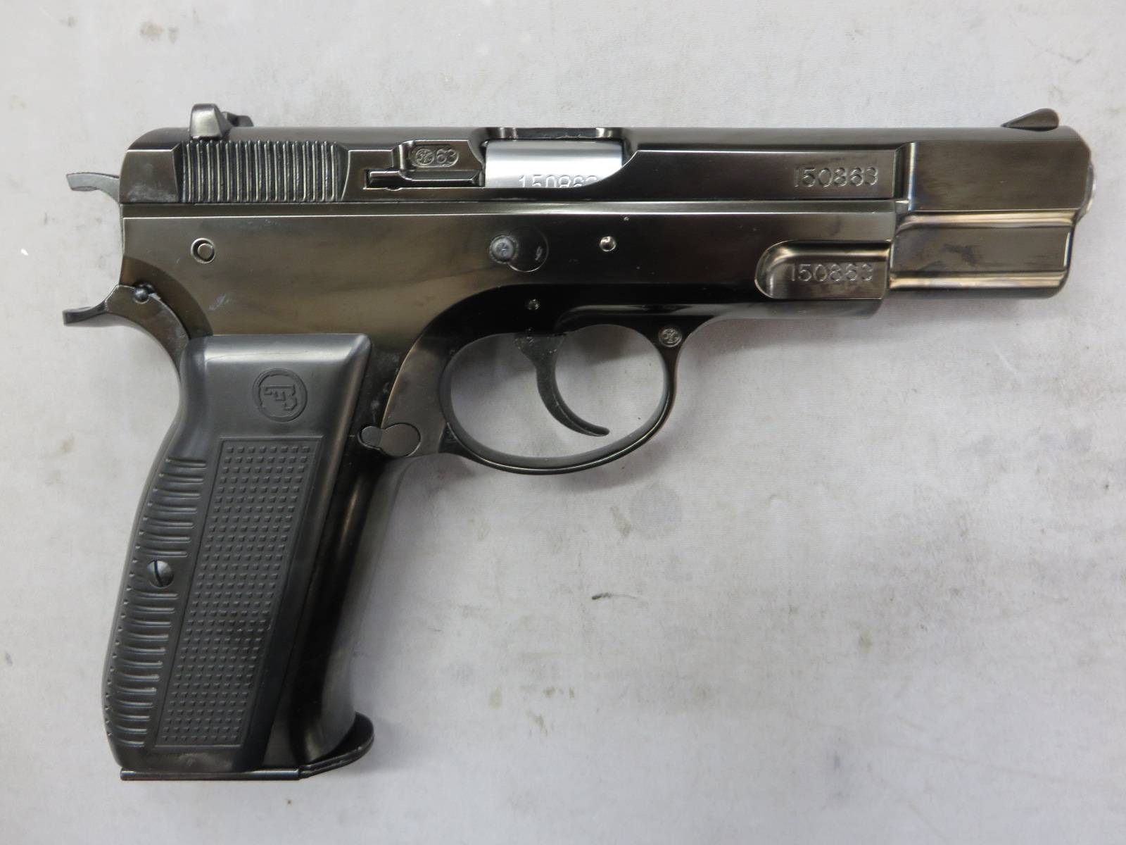 【マルシン】CZ75 カート排莢式 Wディープブラック