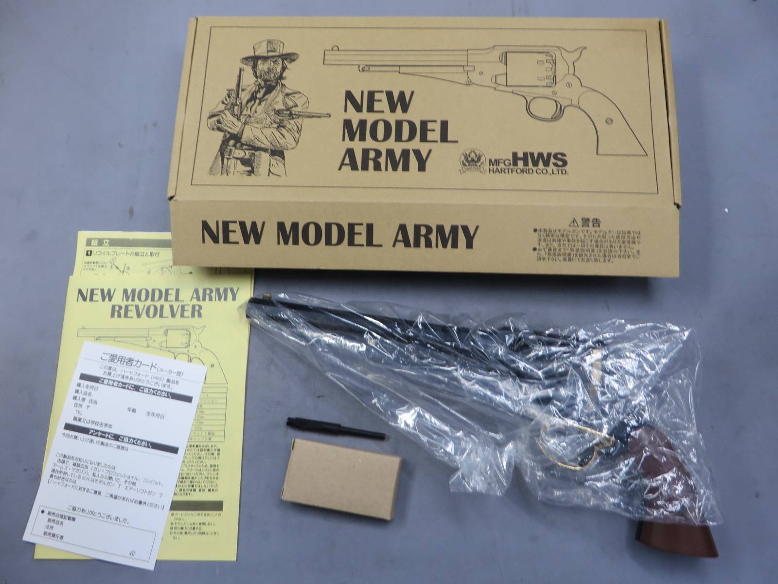 【ハートフォード】ニューモデルアーミー ゲート付コンバージョンモデル モデルガン