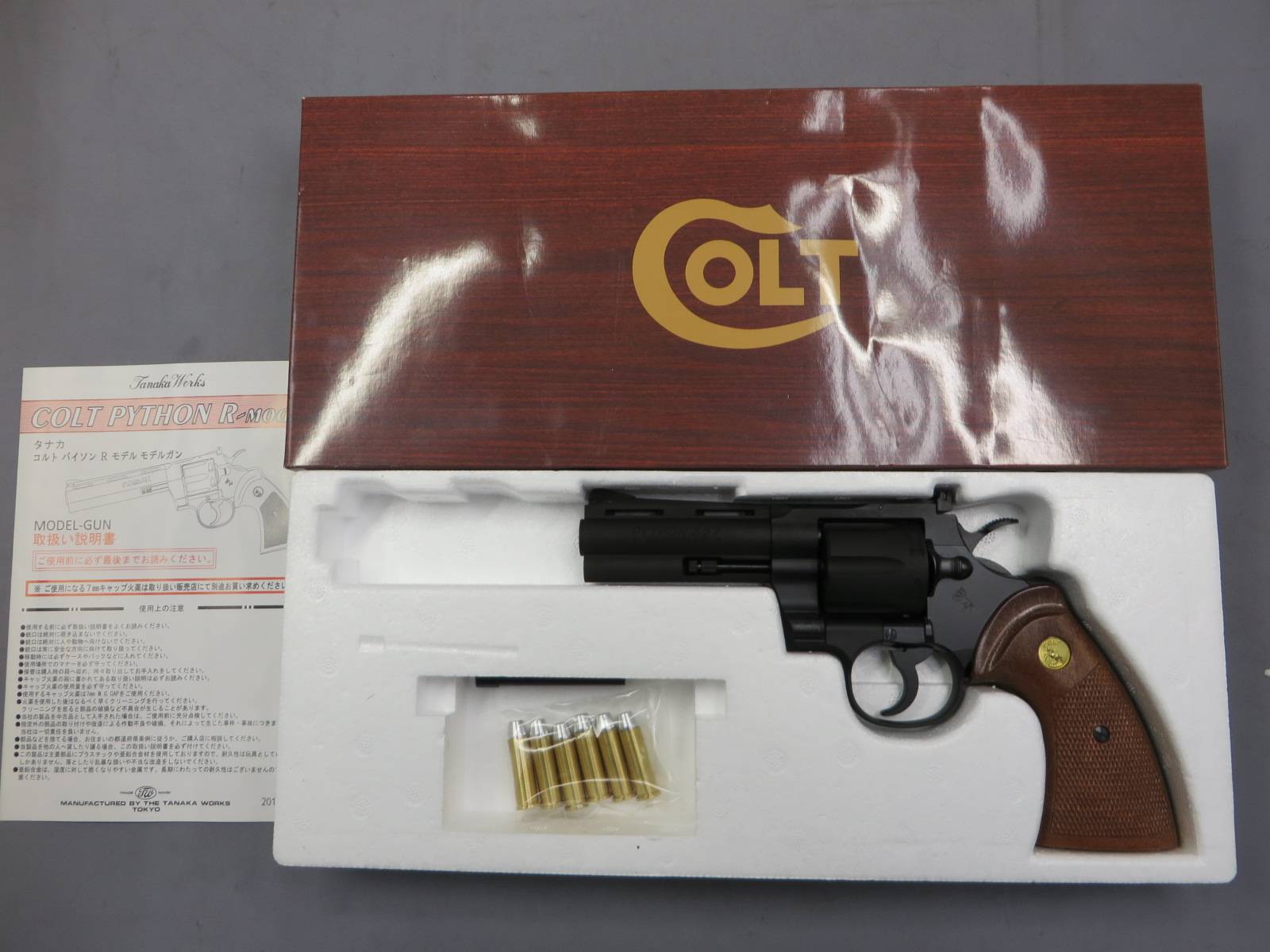 【タナカ】コルトパイソン.357mag 4in R-model HW モデルガン