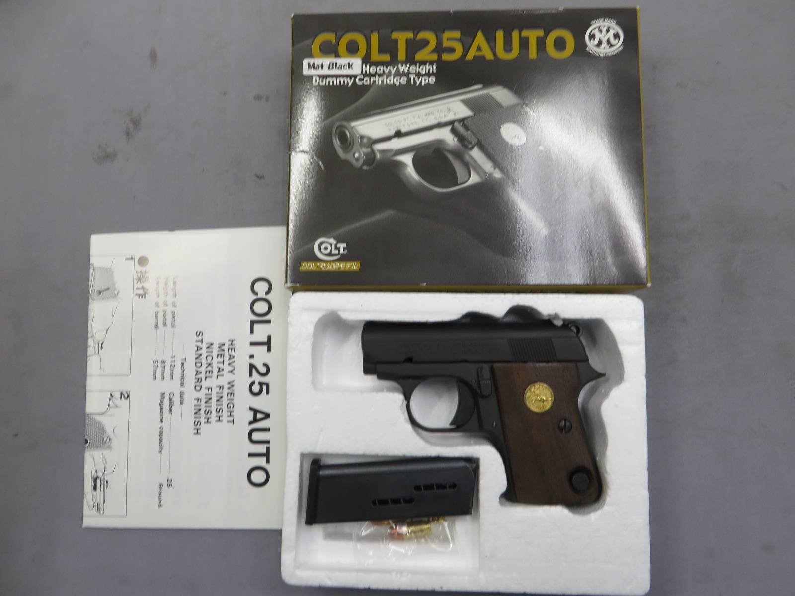 【マルシン】 コルト 25AUTO マットブラック HW モデルガン