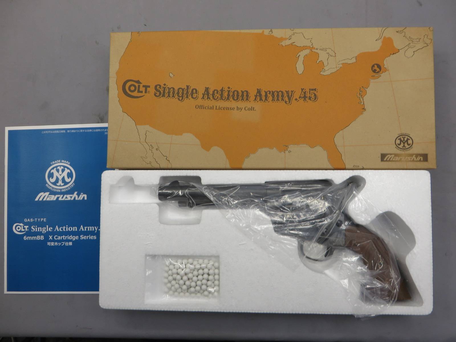 【マルシン】コルトSAA.45 アーティラリー エクセレント HW 木製グリップ  Xカートリッジ