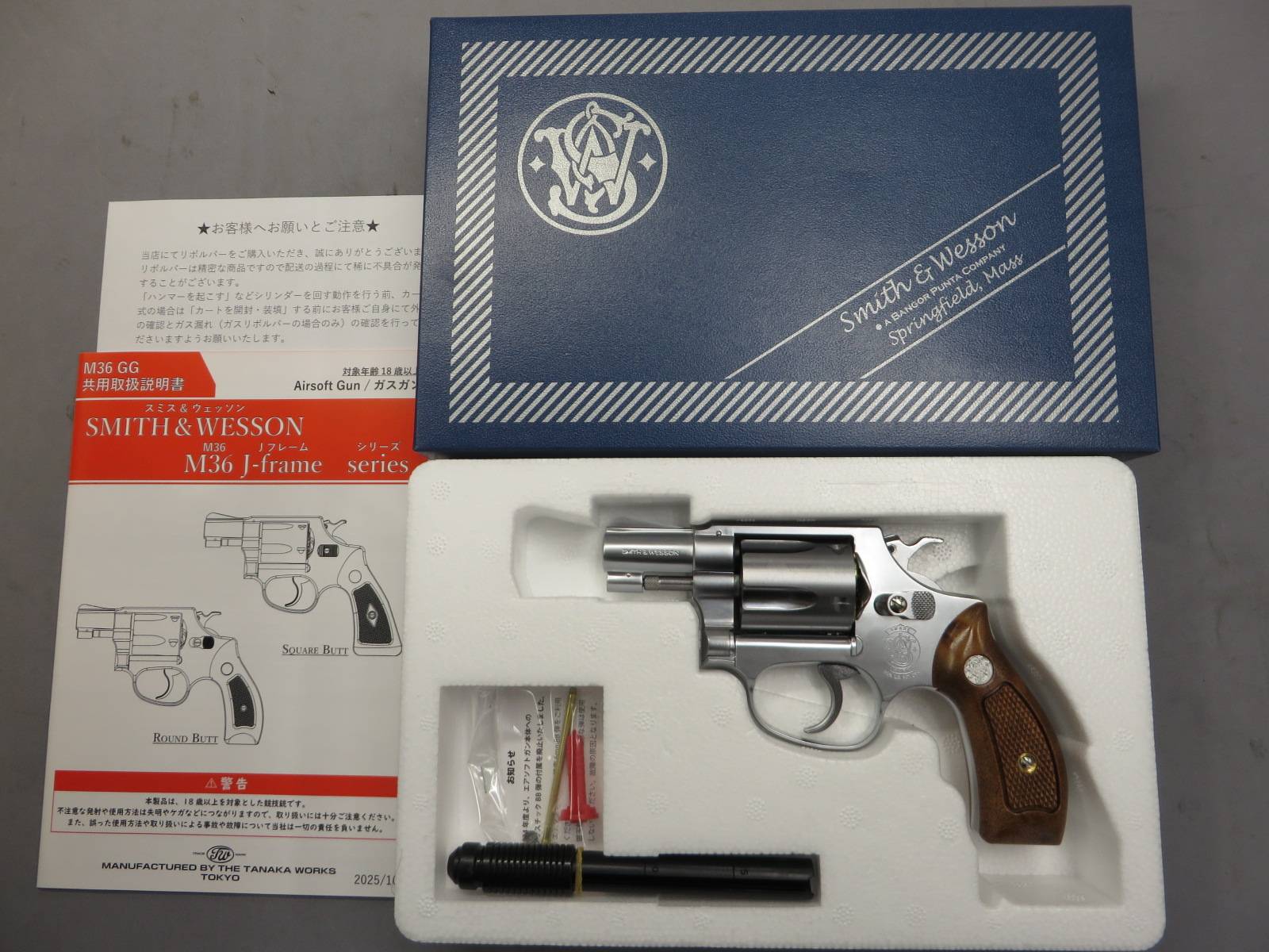 【タナカ】S&W M60 2in Ver 2.1