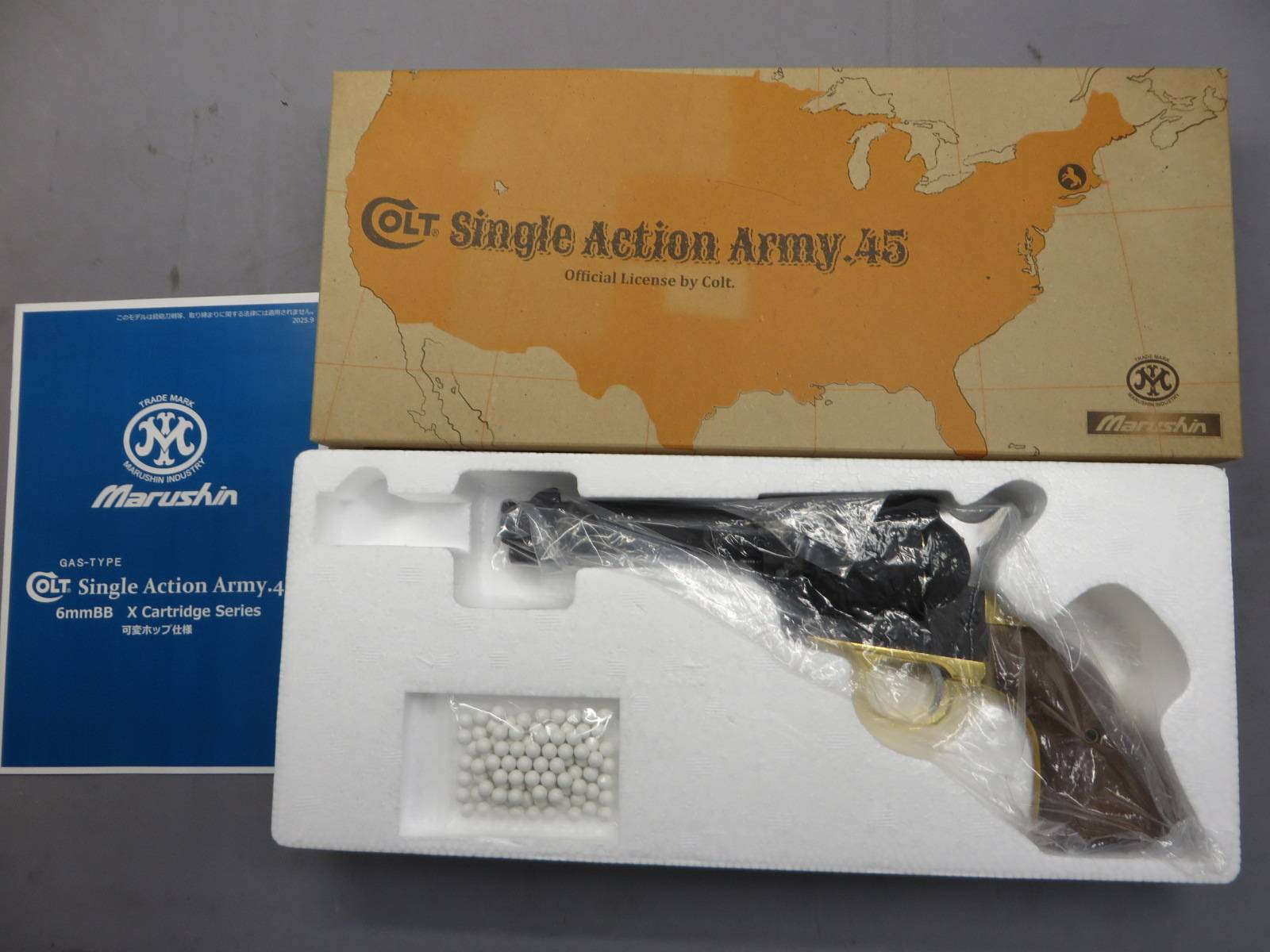 【マルシン】コルトSAA.45 シビリアン ブラススタイル HW 木製グリップ Xカートリッジ