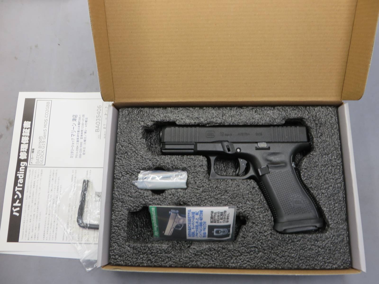 【Baton Airsoft】グロック19 Gen.5 MOS CO2・G19 Glock19・フラッシュFサイト2・マグウェル