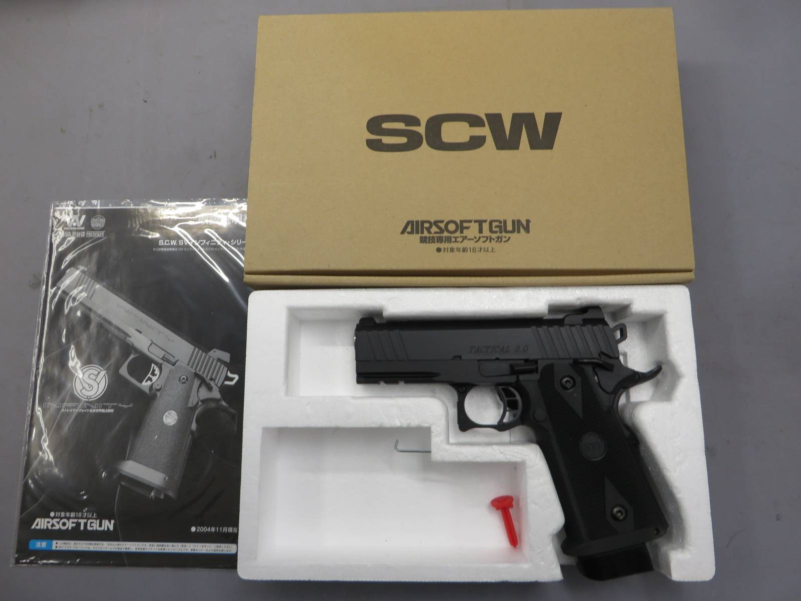 【ウエスタンアームズ】STI タクティカル 3.0