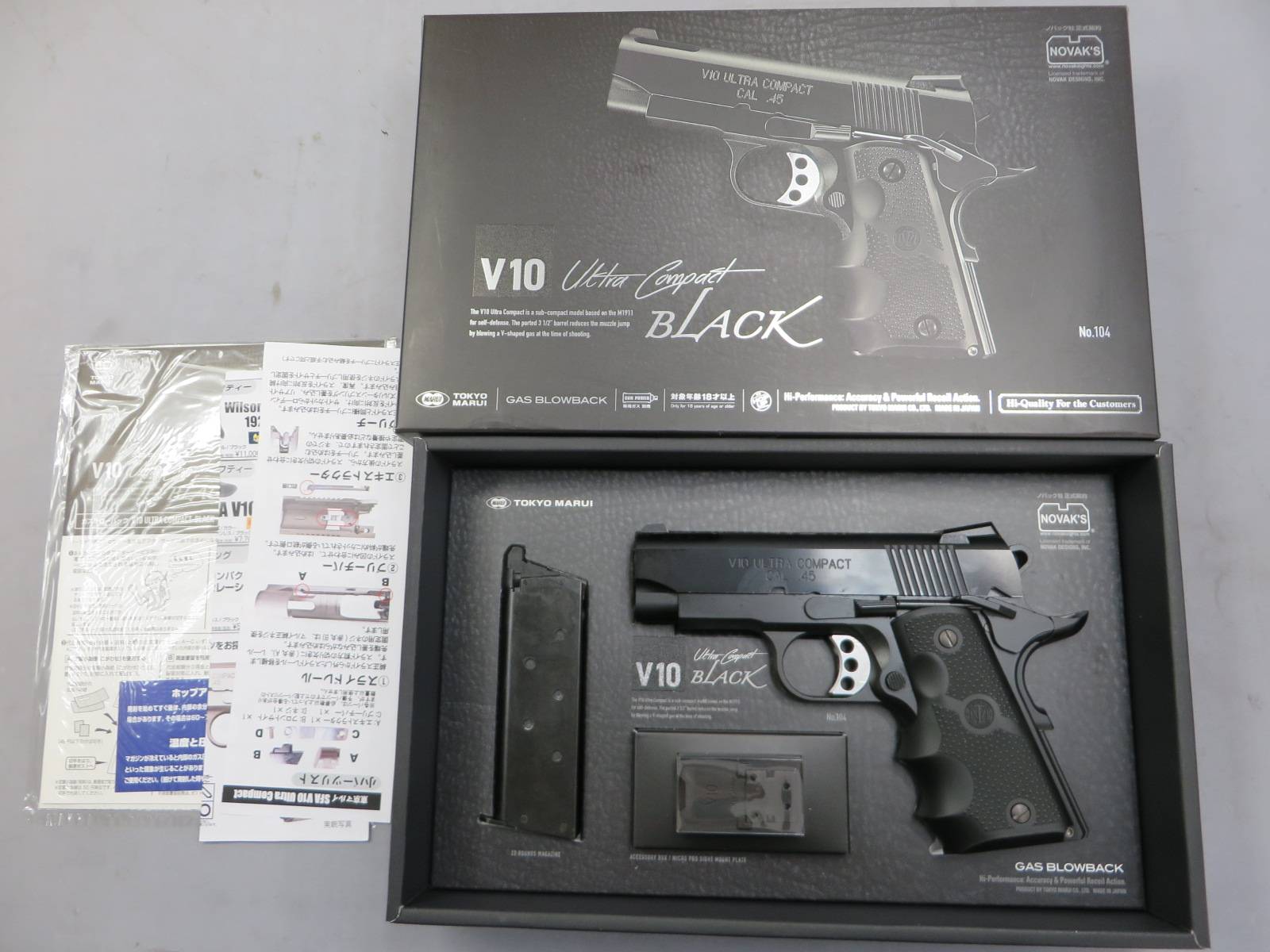 【東京マルイ】V10ウルトラコンパクト ブラック・アルミスライドカスタム（サイドアームズ）