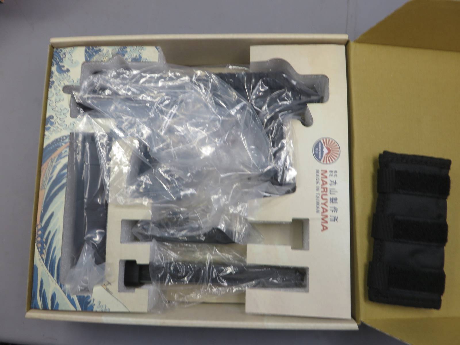 【MARUYAMA】 MP9 smg DX・サイレンサー