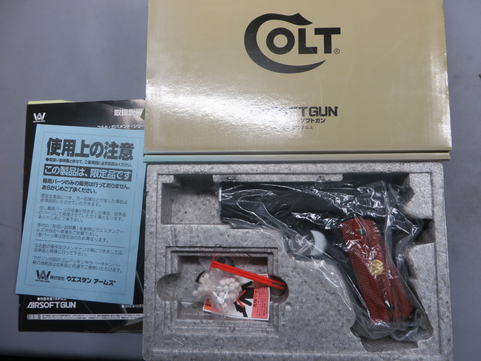 【ウエスタンアームズ】コルト M1991A1コンパクト ノバックサイトカスタム