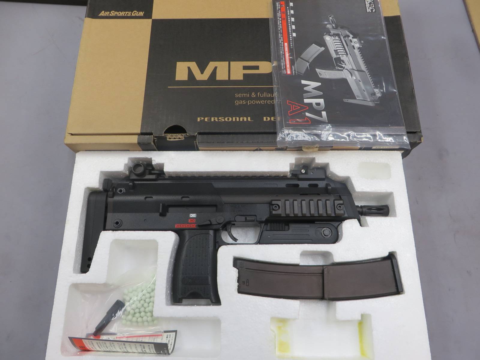 【KSC】 MP7A1 GBB・ダットサイト・QDサイレンサー