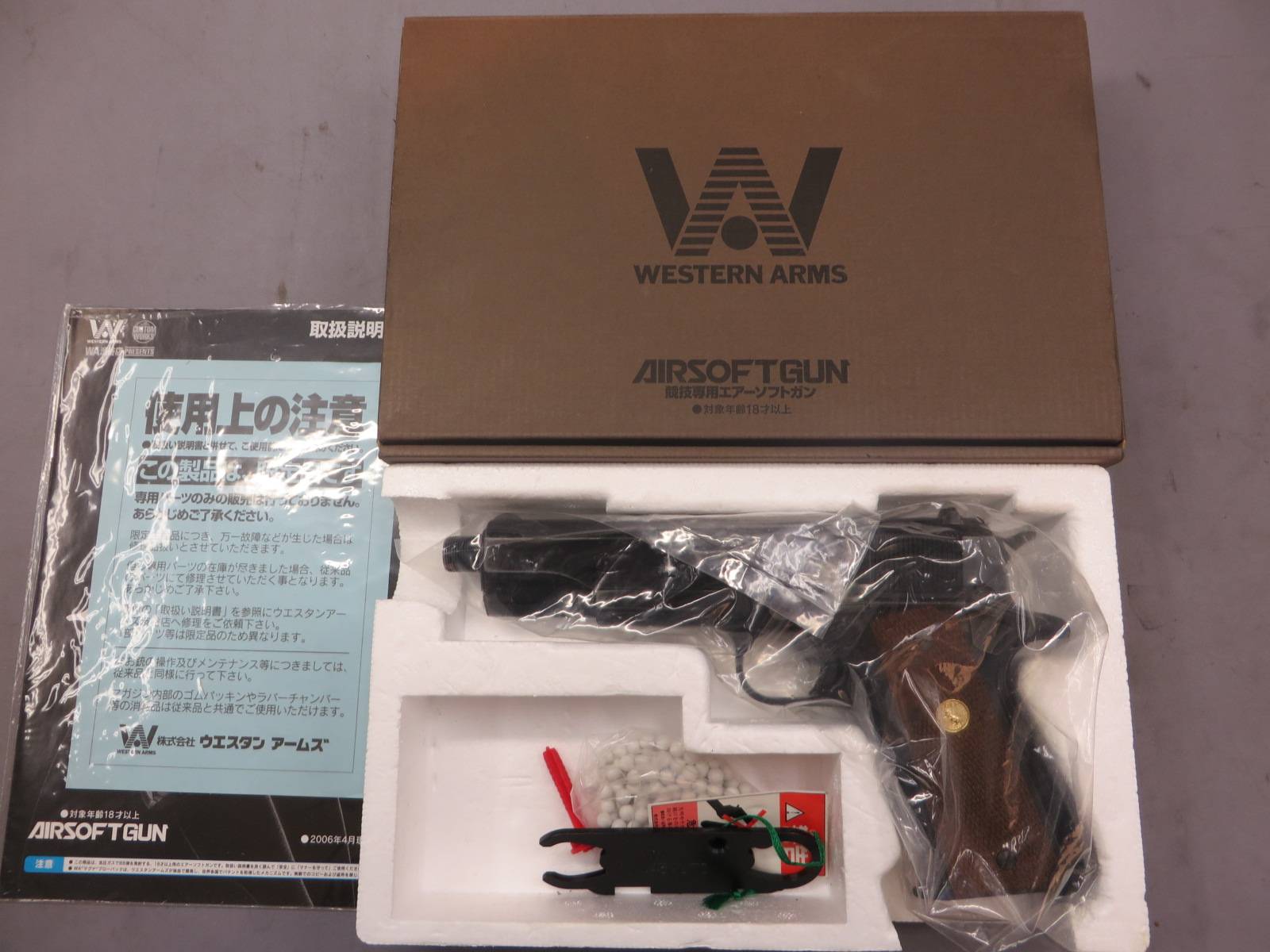 【ウエスタンアームズ】コルト M1911A1 マスタング＆サリー Ver.Cod・木製グリップ