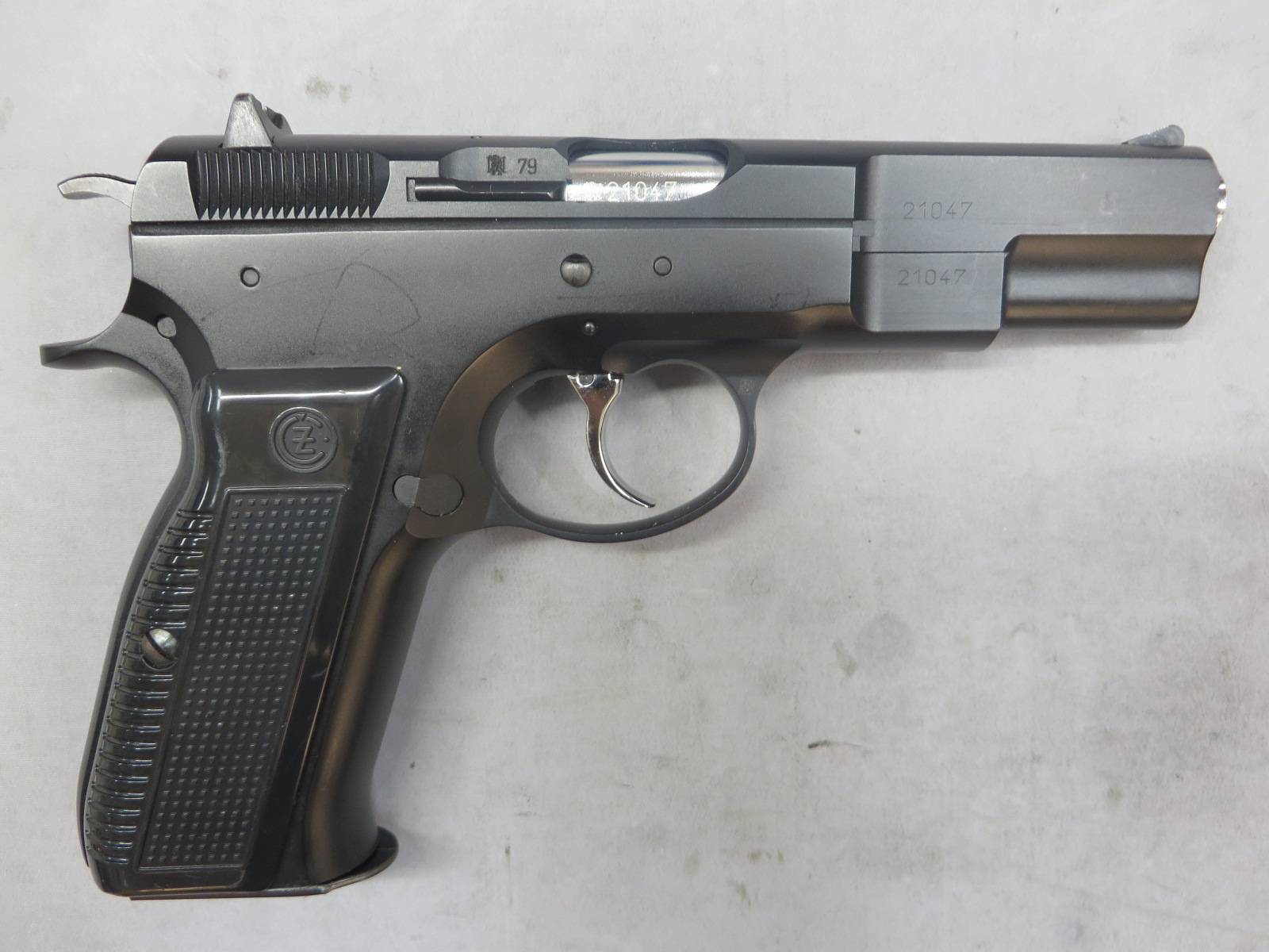 【KSC】CZ75 1st ABS SYSTEM7