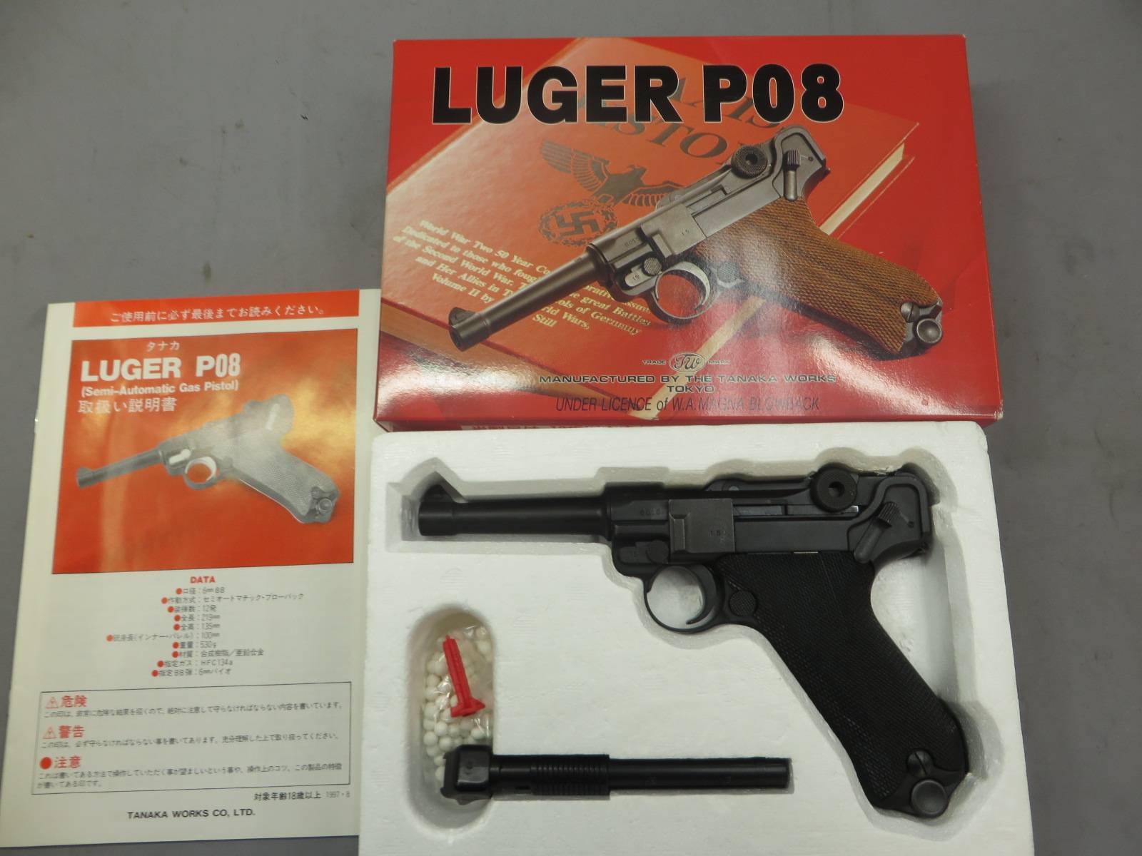 【タナカ】ルガーP08 4in HW