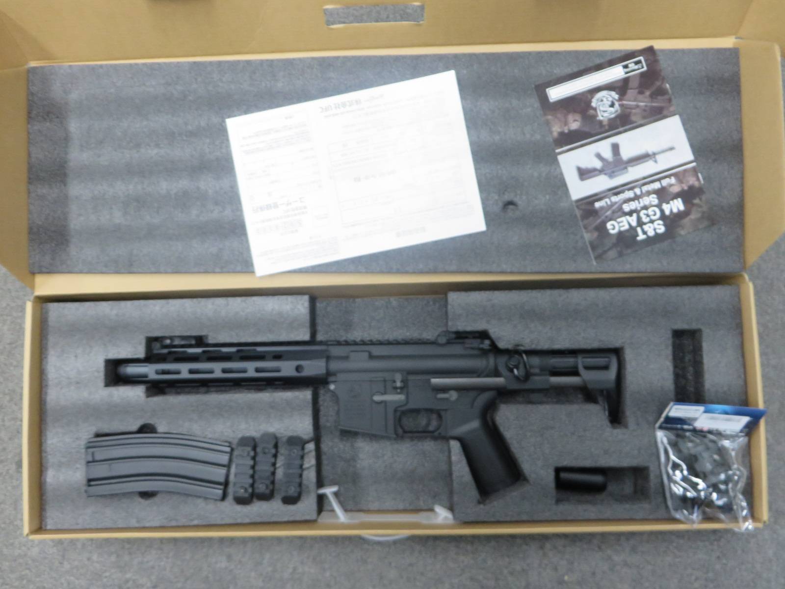 【S&T】M4 URX-4 M-LOK SD PDW-M チャレンジャーライン G3 電動ガン