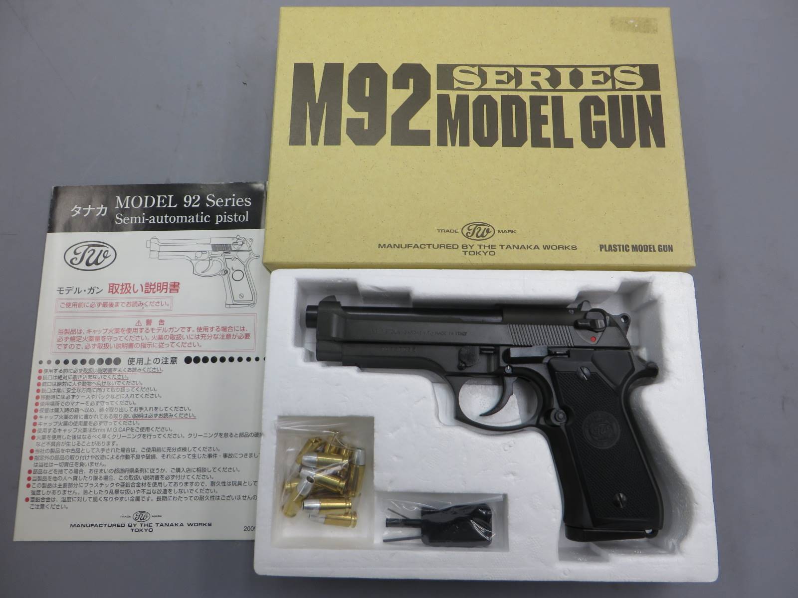【タナカ】M92F Evolution HW モデルガン
