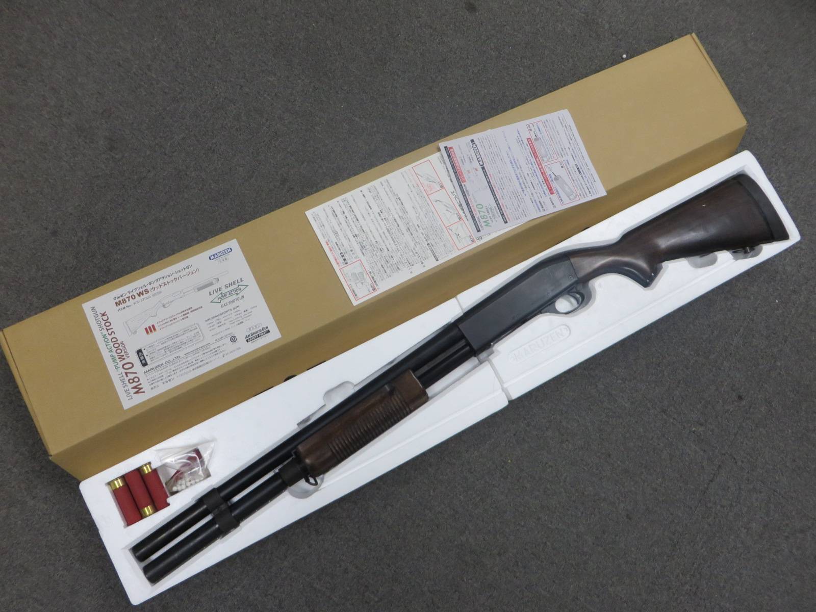 【マルゼン】M870 ウッドストックバージョン・エクステンション カスタム