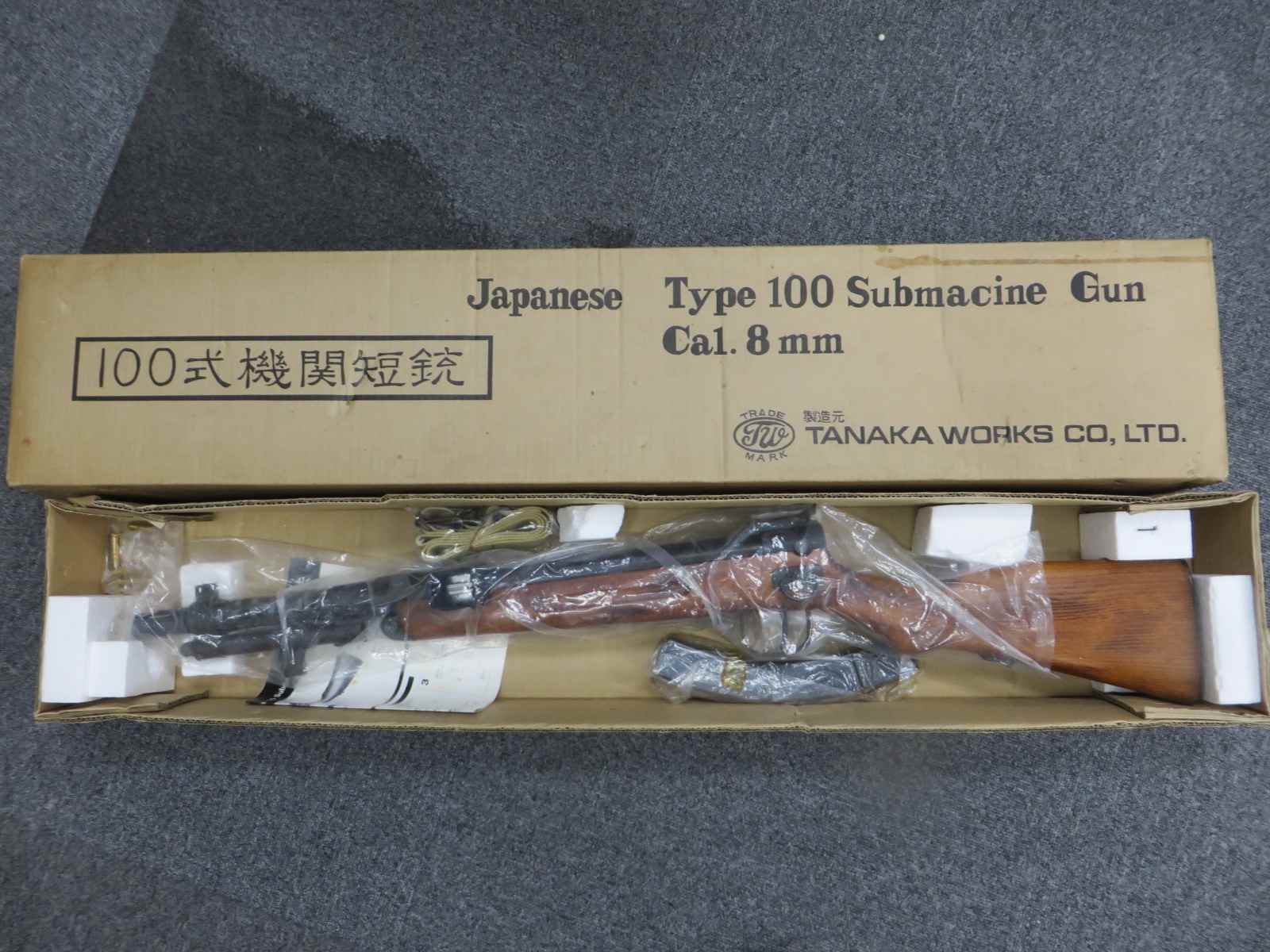 【タナカ】100式機関短銃 SMG モデルガン