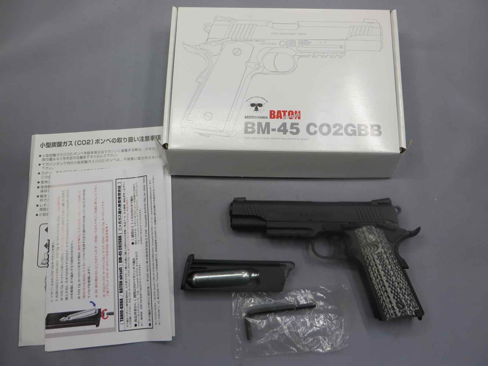 【タニオコバ×BATON】BM-45 (M45A1) CO2 GBB ブラック