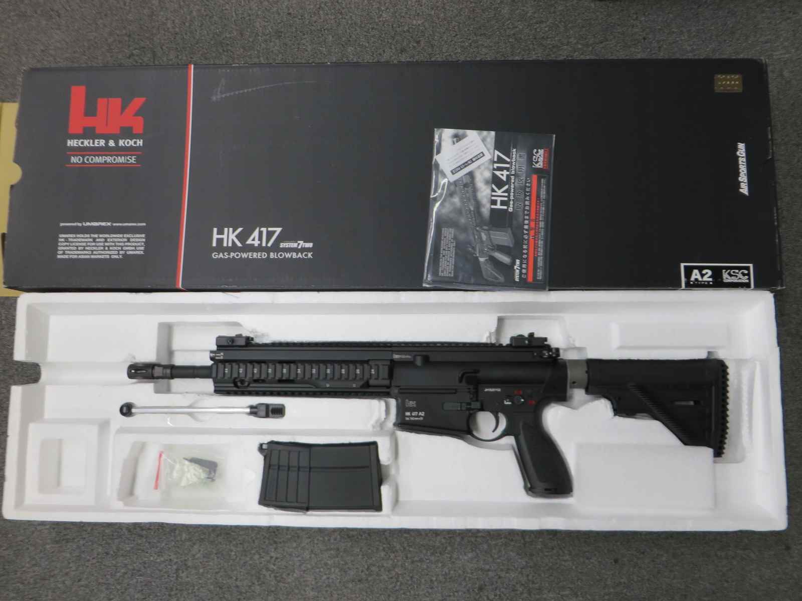 【KSC】HK417A2　ガス・ブローバック
