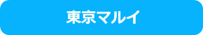 KSC製 エアガン 買取価格